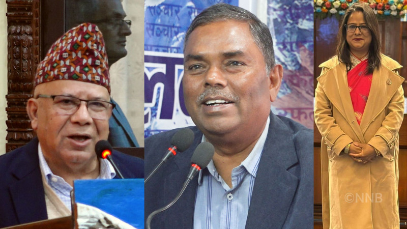 बजेटप्रति असन्तुष्ट दलको बैठक बस्दै